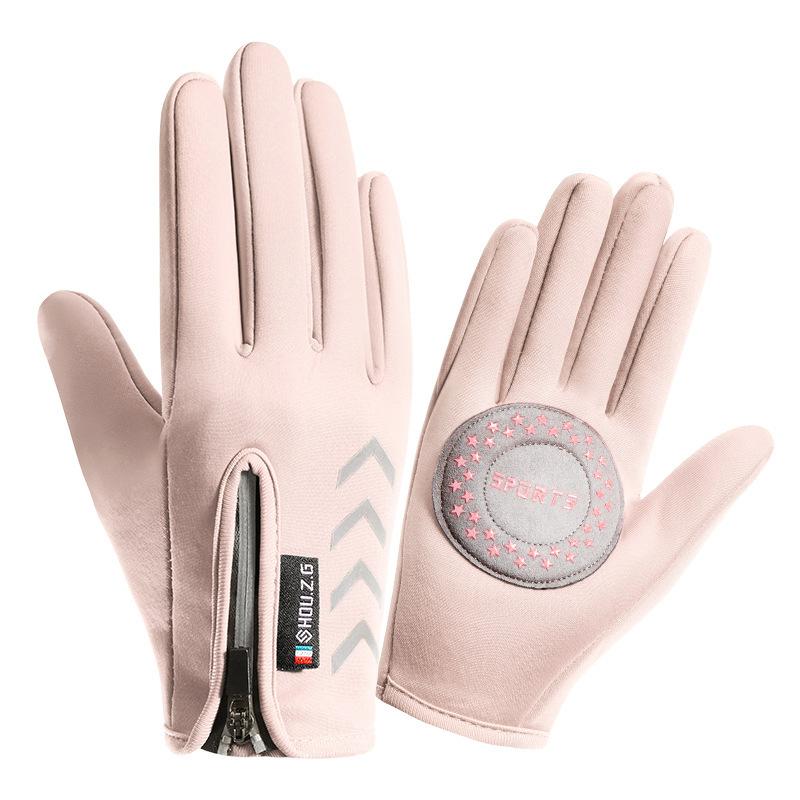 

Children s gloves to keep warm M (4-7 years old) світло-коричневого кольору