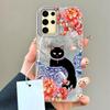 Luxury Black Cat Flower Glacier Texture Phone Case for Samsung Galaxy S25 S24 S23 S22 S21 FE Plus Ultra Shell Silicone TPU Cover