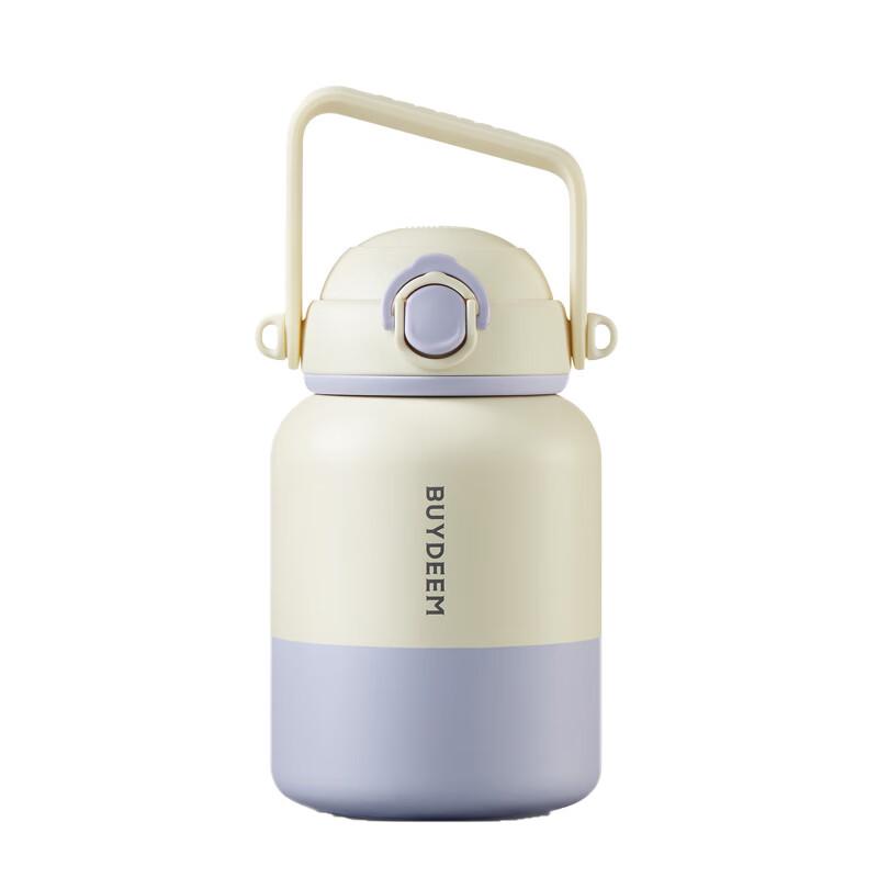 BeiDing DunDun 1000ml Insulated Tumbler