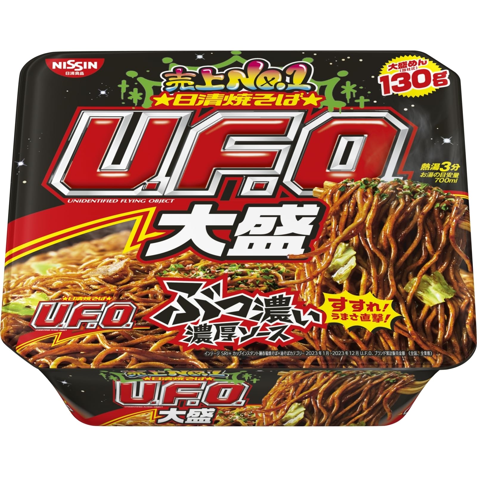 

Nissin Yakisoba 167g x 12 packs U.F.O. (Cup Noodles), Large,