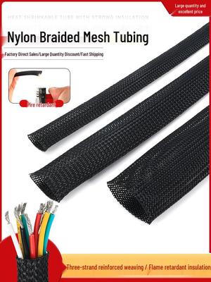 Black Flame Retardant Nylon Braided Mesh Tubing for Cable Protection & Shock Absorption