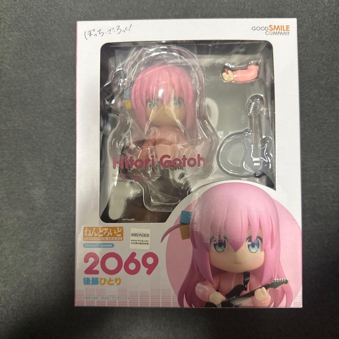 

[USED] Bocchi Zarock! Nendoroid Goto Hitori