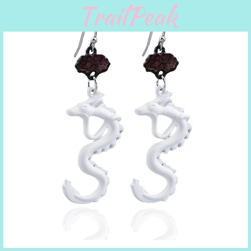 Fashionable Trendy Animal Zodiac Dragon Earrings Perfect For Any Occasion