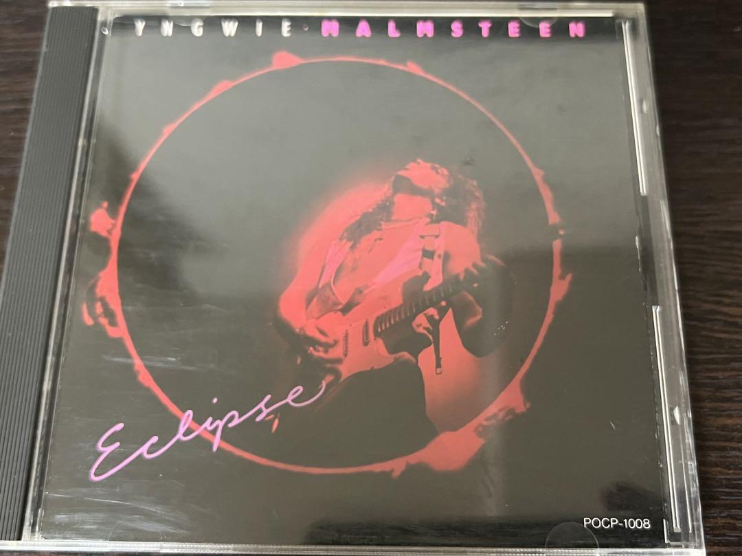 

[USED] Yngwie Malmsteen Eclipse (import edition)