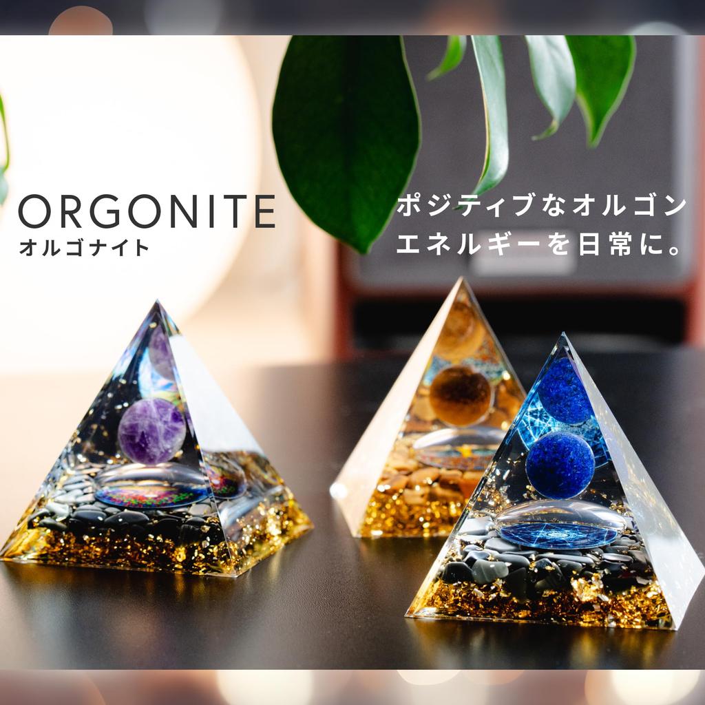 Orgonite Pyramid, Pyramid-shaped, Natural Stone, Obsidian, Crushed Stone, Amethyst, Spherical Bead, Tree of Life, Resin, Chakra, Power Stone Cleansing