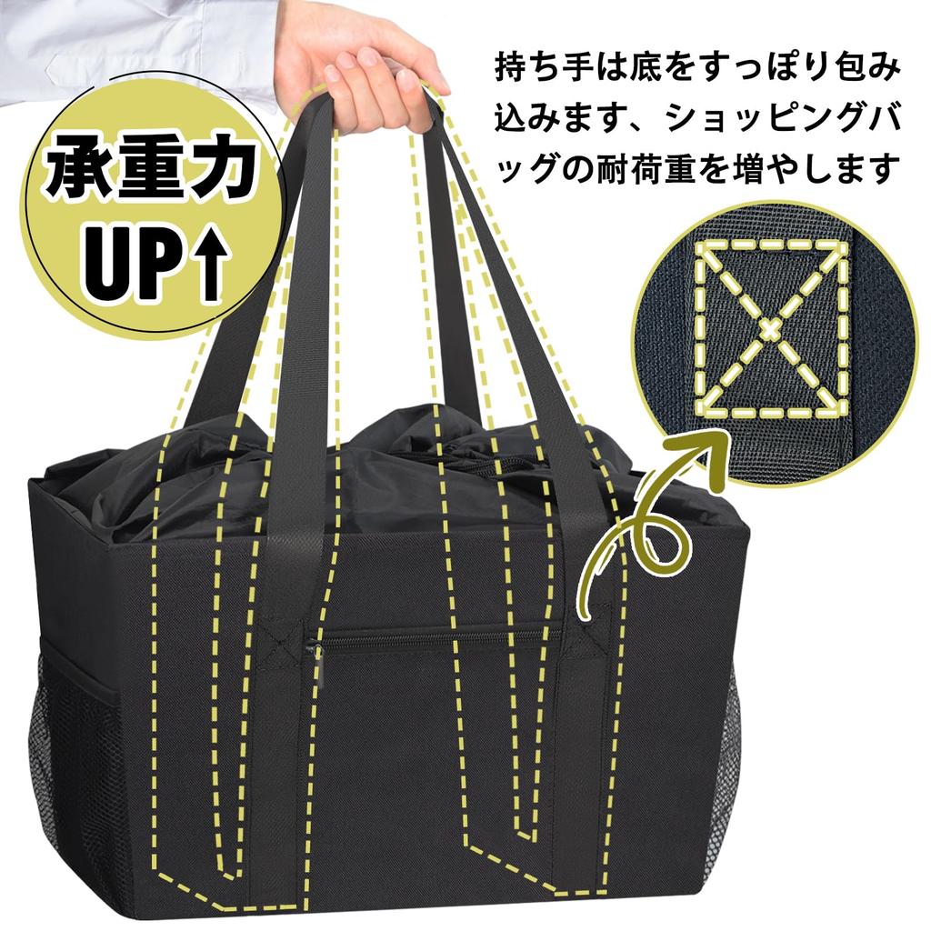 Eco Large Checkout Shopping Bag with Lightweight and Can be Carried by Hand or Carried over the Shoulder [DSDCDJ] Bag, Capacity, Foldable,