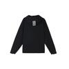 adidas 3 Stripes Jacket Fall Men's Black GM2169
