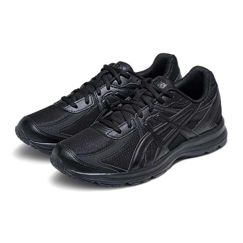 ASICS Men's JOG 100S Versatile Breathable Running Shoes