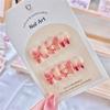 24Pcs Ballet Fake Nail Press On Nail Artificial Nail False Nail Glues On Nail Gradient Designs French Nail Tips Gifts