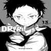 Durarara Vol. 13 Light Novel by Suzuhito Yasuda Paperback Book 9781975358198