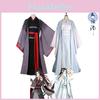 Grandmaster Demonicznej Kultywacji Wei Wuxian Lan Wangji Strój Cosplay