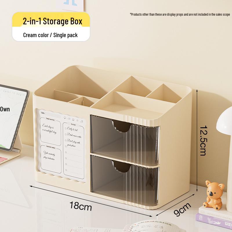 Student Dormitory Pen Holder & Transparent Drawer Storage Box: Multi-functional, Stackable, Office Organizer кремовый