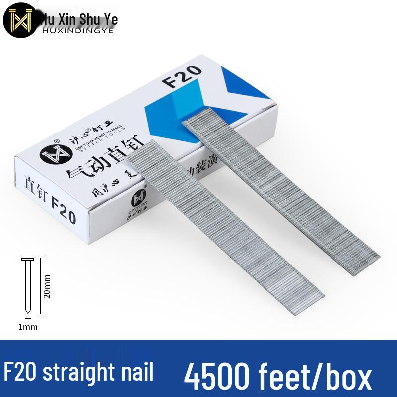 Shanghai Heart Pneumatic Straight Woodworking Nails F10-F50