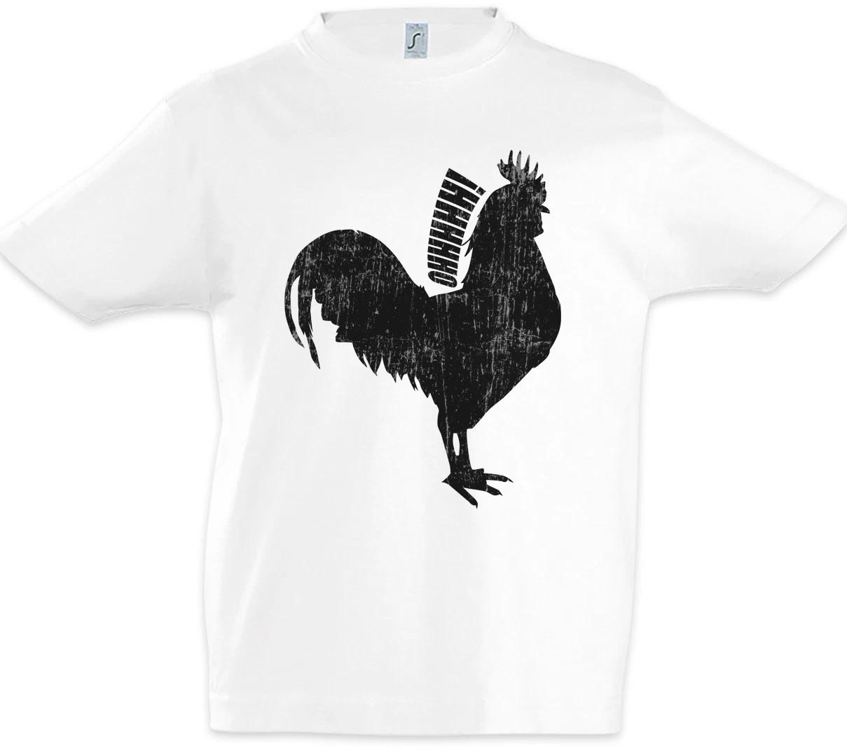 Oh Cock Kids Boys T-Shirt Oh Fun Cock Hahn Kikeriki 150