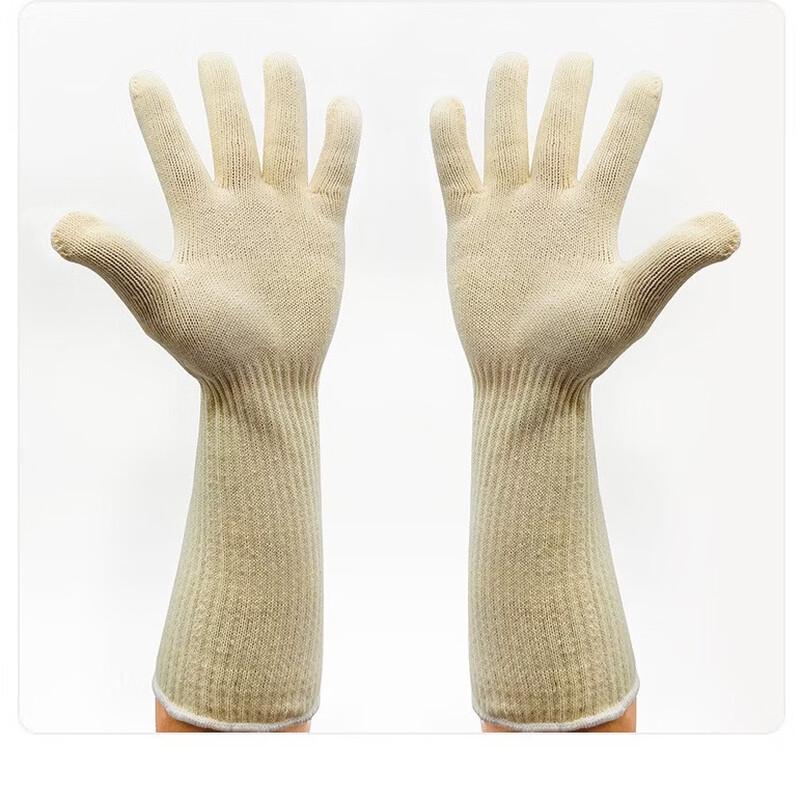 UOSU Long Thickened Cotton Work Gloves