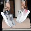 Foreign trade couple with the same shoes, light and wear-resistant mesh, breathable popcorn, one pedal, casual sports shoes, breathable and sh