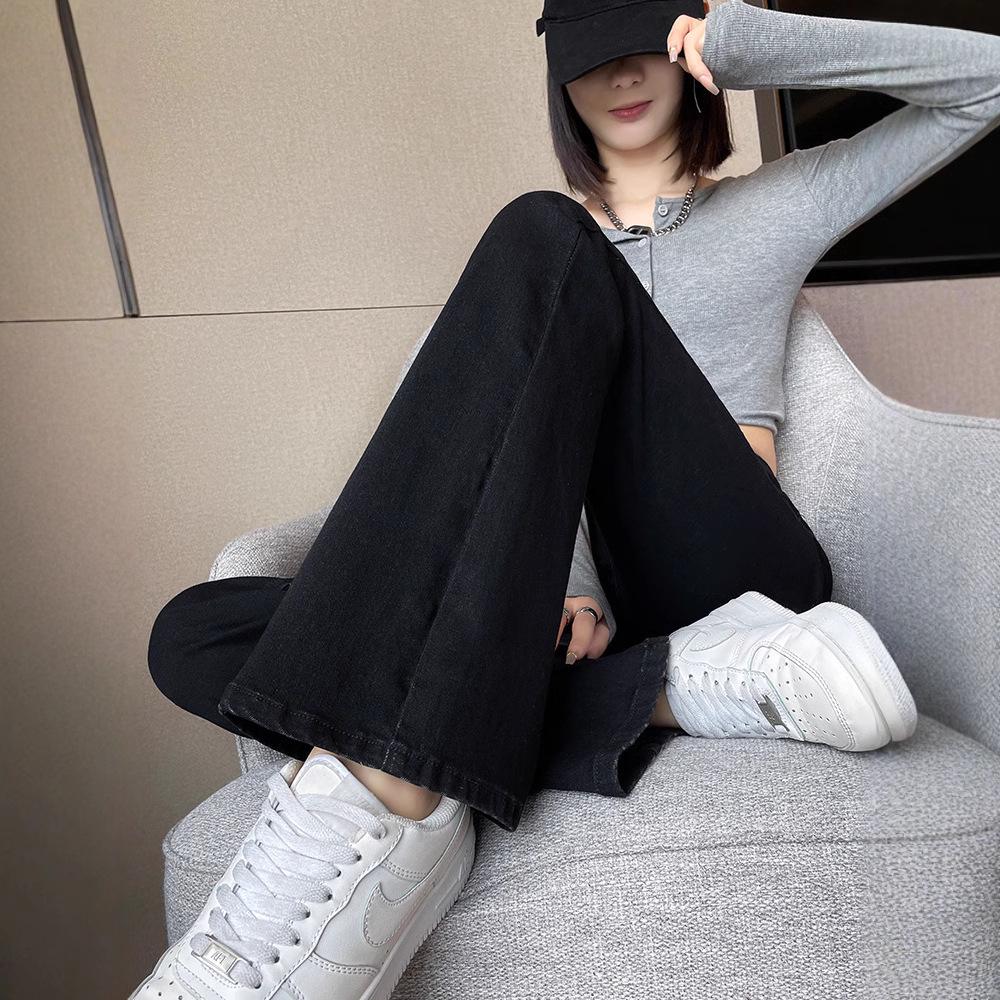 2024 Women's High-Waisted Micro-Flare Jeans: Slim Fit, Elastic, Floor-Length Pants