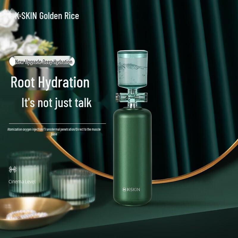 K·SKIN KD88D Portable Nano Oxygen Facial Hydrating Sprayer CN Plug (adapter Included)