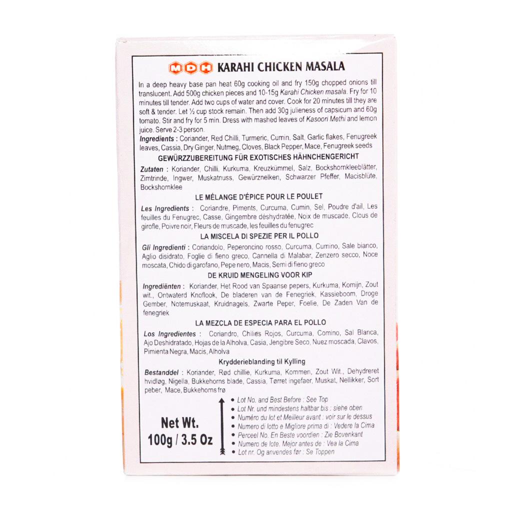 Pui Masala: amestec de condimente pentru pui (100 g), Karahi Chicken Masala, MDH
