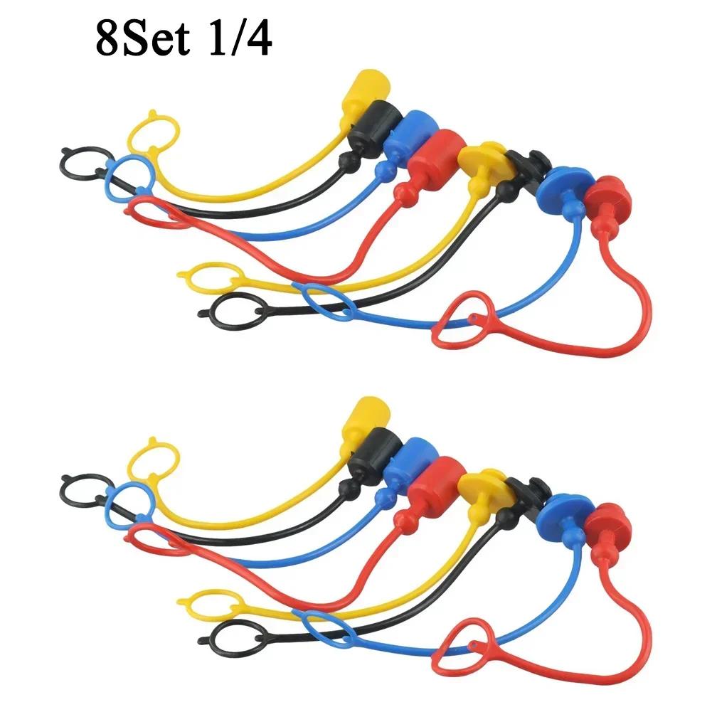 4/8 párů rychlospojek z PVC gumy s vnějšími krytkami proti prachu a vnitřními krytkami zástrček pro hydraulické zařízení PARKER6600 - Ochranná sada