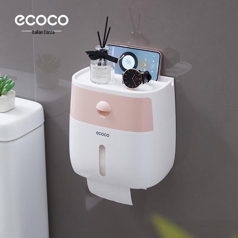 Nordic Double Layer Bathroom Tissue Box