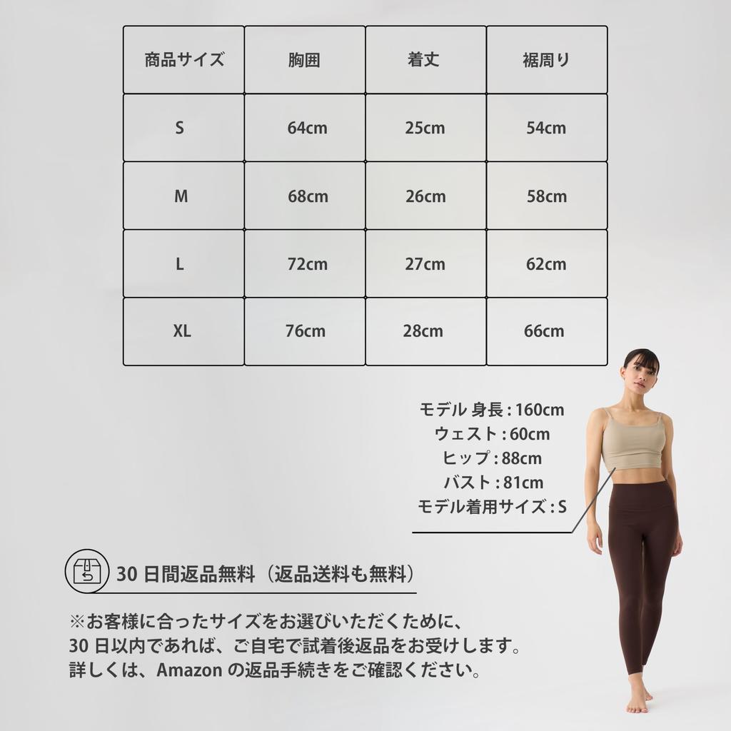 Zen Sportswear for Ultimate Comfort and Ease of Sports Bra Perfect for and Training Light Wear Instructor-Supervised Movement. Women's Top,