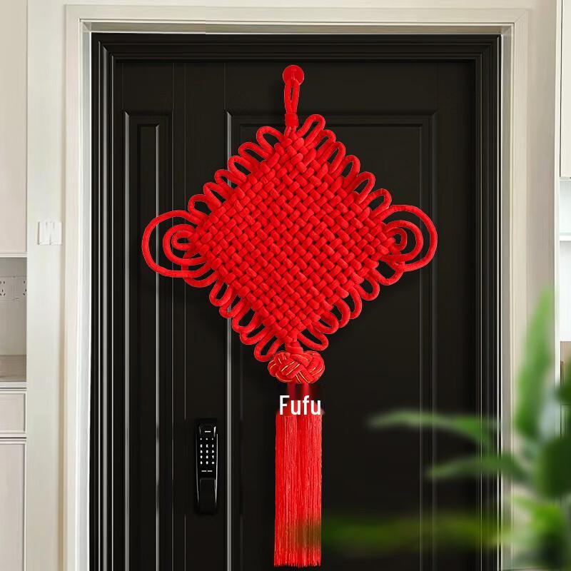 Large Velvet Chinese Knot New Year Wall Hanging