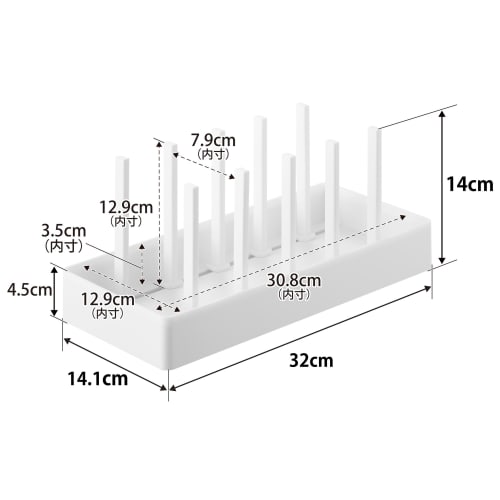 Yamazaki Tower Under-Sink Adjustable Pot Lid & Pan Storage Stand, W32, White, W32 x D14.1 x H14cm, with Sliding Divider Bar, Model 1359