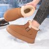 Thick-soled Snow Boots for Women In Winter 2025 Plus-size Plus-size Plush Wool Cotton Shoes for Women Are Versatile