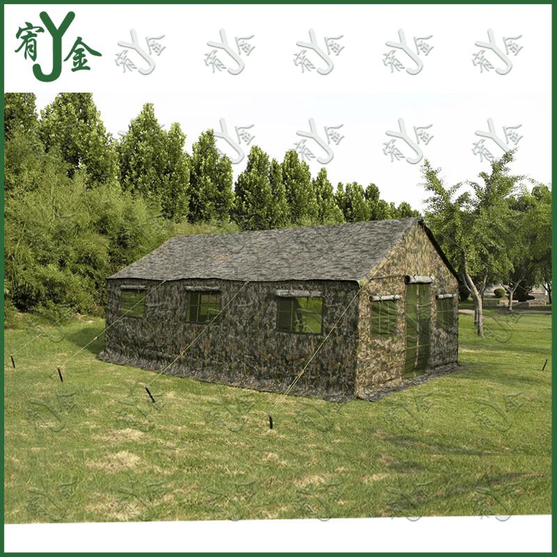 Yojin 6x4m Jungle Starry Sky Cooking & Dining Tent