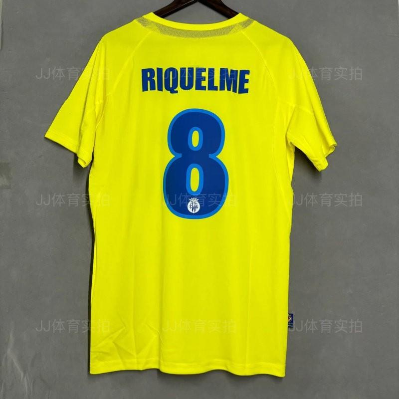 Retro Football Jersey Classic France National Team Style Beckham Zidane Neymar Messi Ronaldo Vintage Soccer Training Shirt