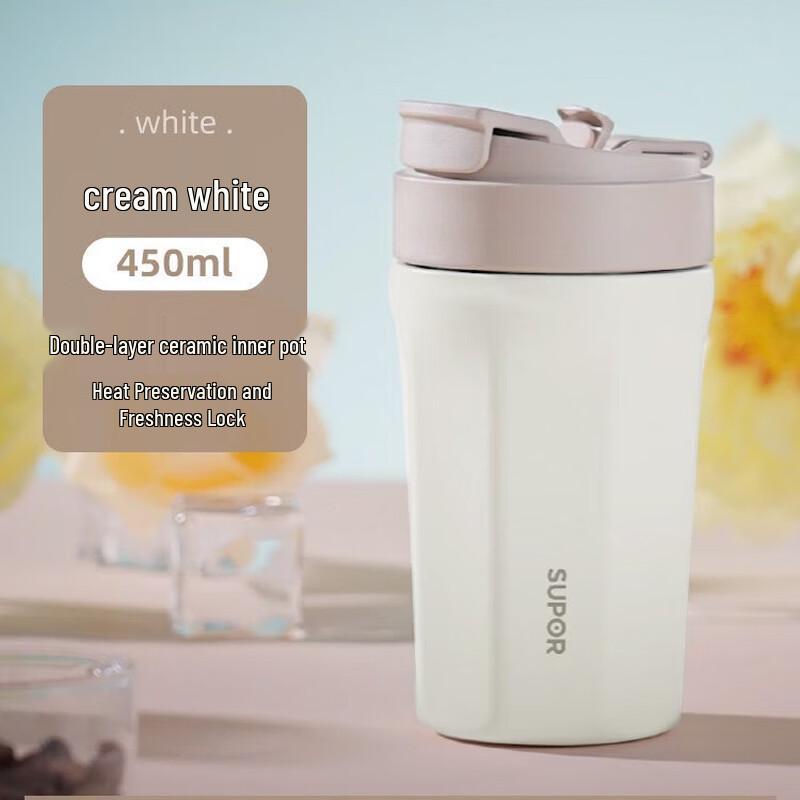 Supor Crystal Ceramic Lined Insulated Mug 450ML
