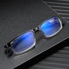 Anti Blue-Ray Reading Glasses A Lot for Men Women Gradient Color Frame FULL Frame Computer Presbyopic Eyeglasses