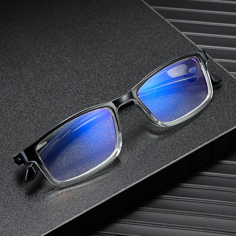 Anti Blue-Ray Reading Glasses A Lot for Men Women Gradient Color Frame FULL Frame Computer Presbyopic Eyeglasses