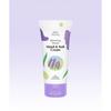 Leivy Lavender Hand   Nail Cream 50ml