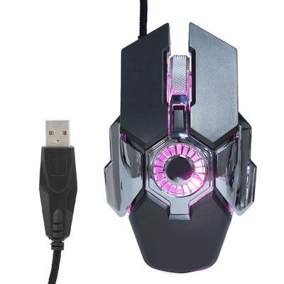 Computermaus RGB Gaming 6 Tasten Kabelgebundene Gamer-Maus für Laptop Desktop-PC mit LüfterGrau