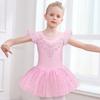 Girls Dance Leotards for Ballet Dress Shiny Tutu Skirted Leotard Gymnastics Bodysuit Ballet Wear Stage Performance Costume
