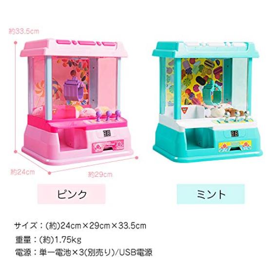Fkstyle UFO Catcher Crane Game Game Center Tabletop Toy Gift Pink UFO Catcher Home Home [Item]