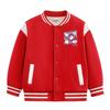 Baseballjacke mit Fleecefutter für Jungen: 2026 Neue Herbst-/Winter-Dicke Warme Lässige Oberbekleidung