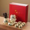 Automatic Ru Kiln Tea Set Splendid Mountains and Rivers Set Home Office Kung Fu Tea Set Business Events Festivals
