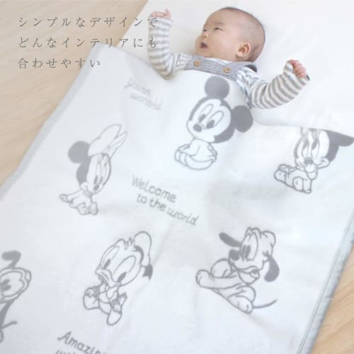 Un Doudou Made In Japan Baby Cotton Blanket 85 X 115cm Disney Baby Mickey & Friends 100% Cotton Jacquard Weave White Nz1337-wt