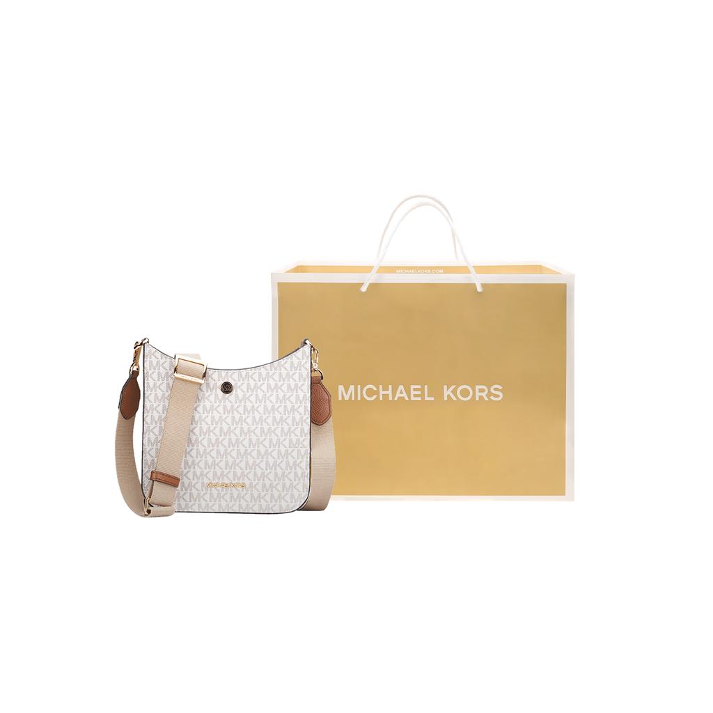 Michael Kors MK Briley Monogram Zip Pocket Leather Messenger Bag Women bags Vanilla-White 35S1G7BM1B-VANILLA