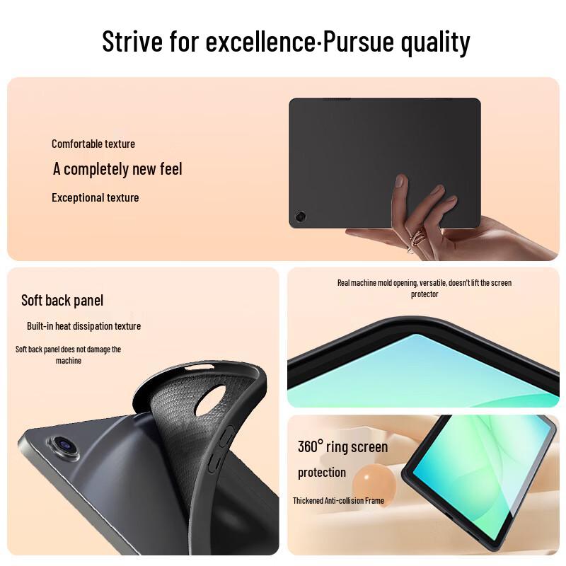 

Kulefeng Frosted TPU Case for Samsung Galaxy Tab A11+ 11-inch (2026)