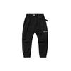 Li Ning Casual Loose Tapered Pants Men Bottoms Black AKXR085-1