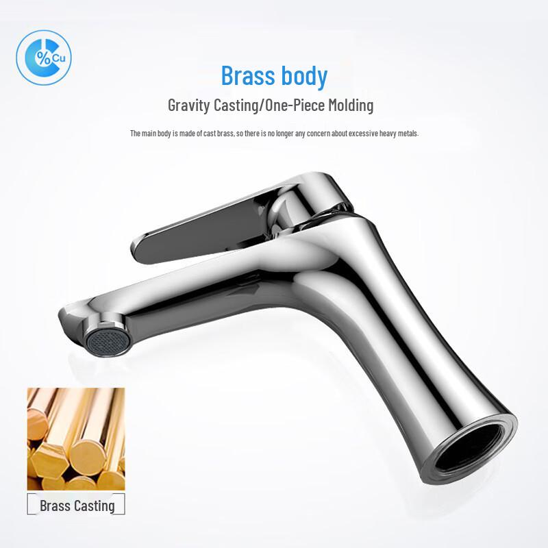 ARROW Bathroom Basin Faucet