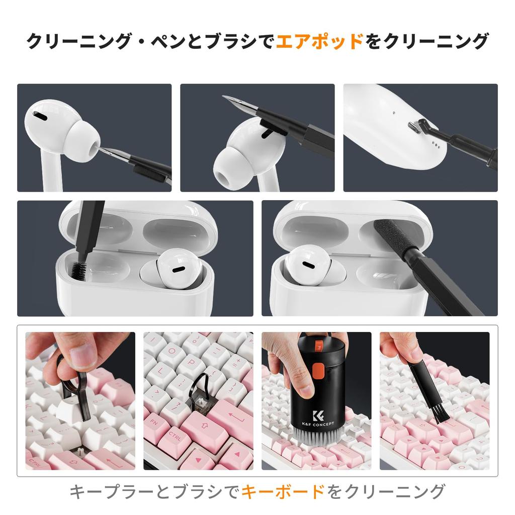 Concept Multifunctional Camera Cleaning Includes Earphone Camera and Cleaning Supplies for AirPods Headphones and Lightweight and Includes Earphone