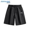 Jeanswest Men's Summer Ice-Feel Quick-Dry Outdoor Shorts