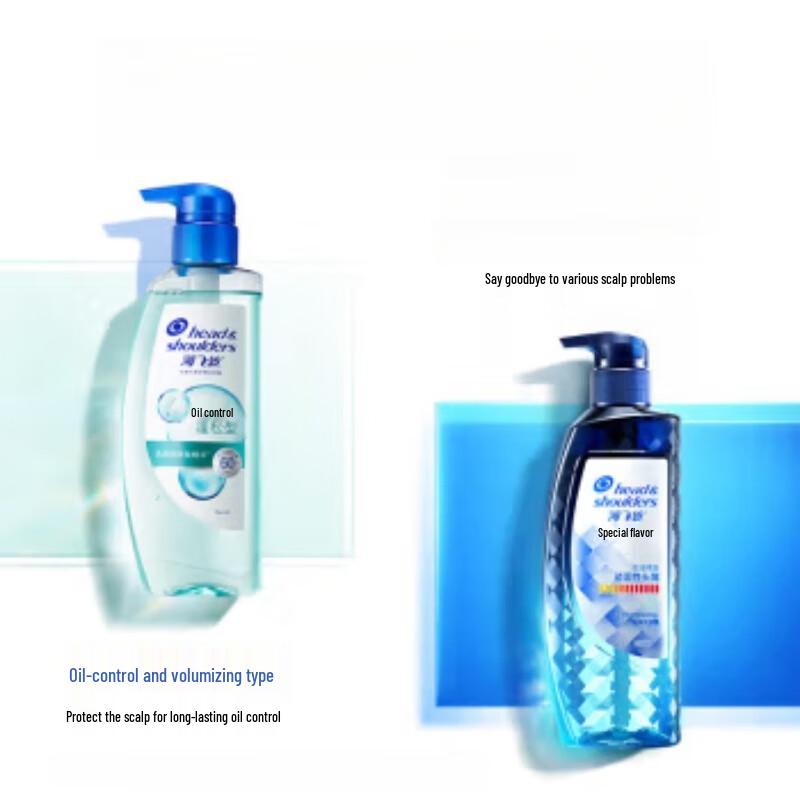 Head & Shoulders Anti-Dandruff Scalp Care Shampoo