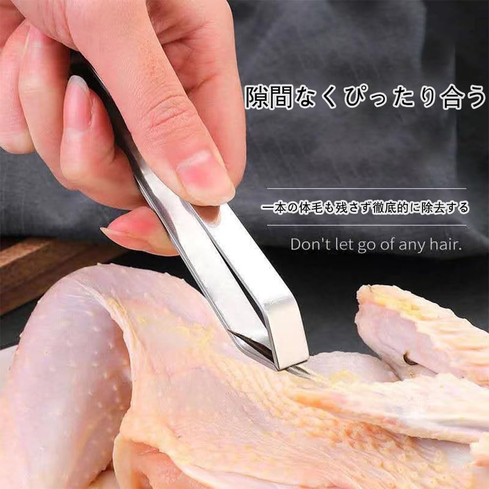 WANDEHO Kai Fischgrätenpinzette (Schräge oder flache Spitze) - Stark, langlebig und perfekt für Fischgräten, perfekt für Fisch und Fisch, Küchenutensilien