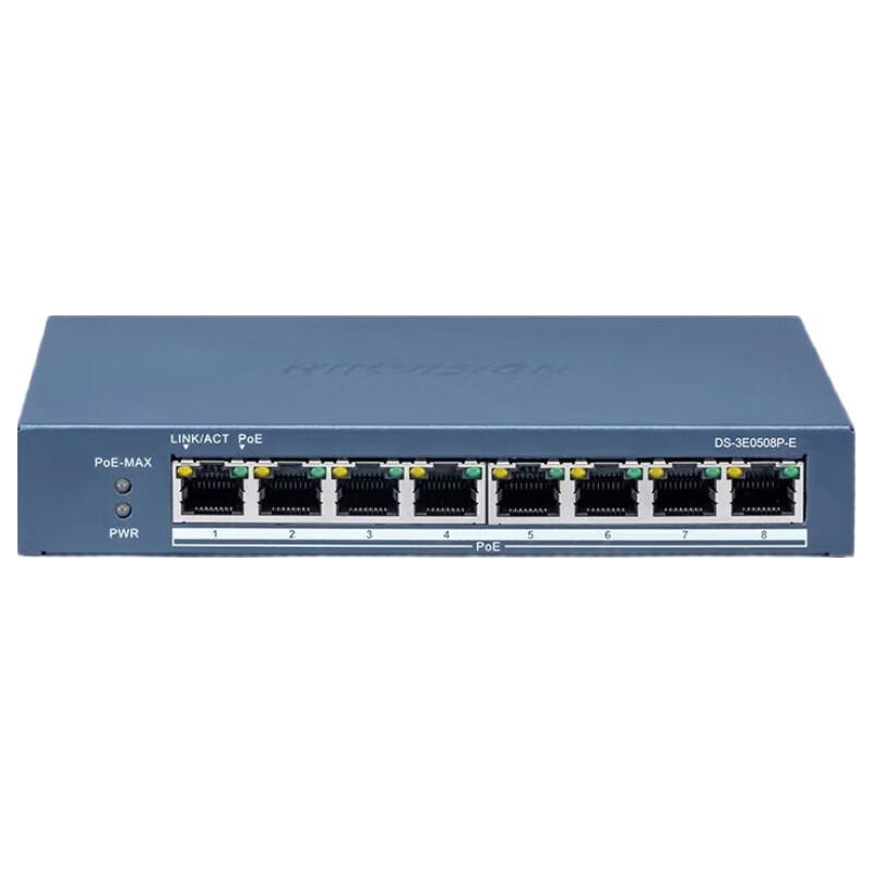 

Hikvision 8-Port Full Gigabit PoE Unmanaged Network Switch CN plug (adapter included)